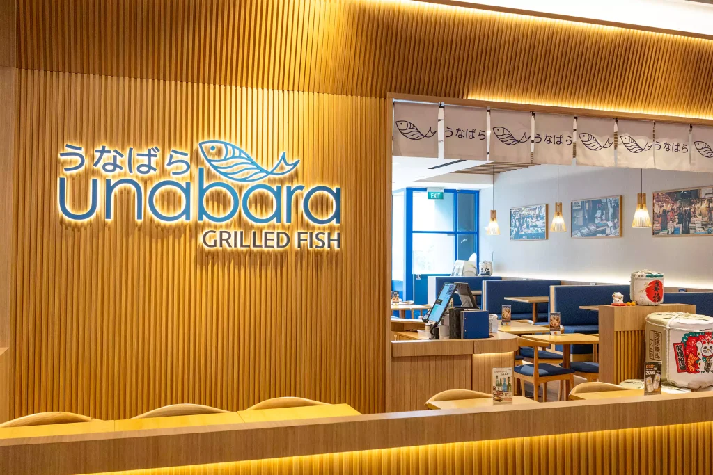 Unabara Outlet